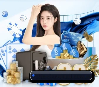公司成立